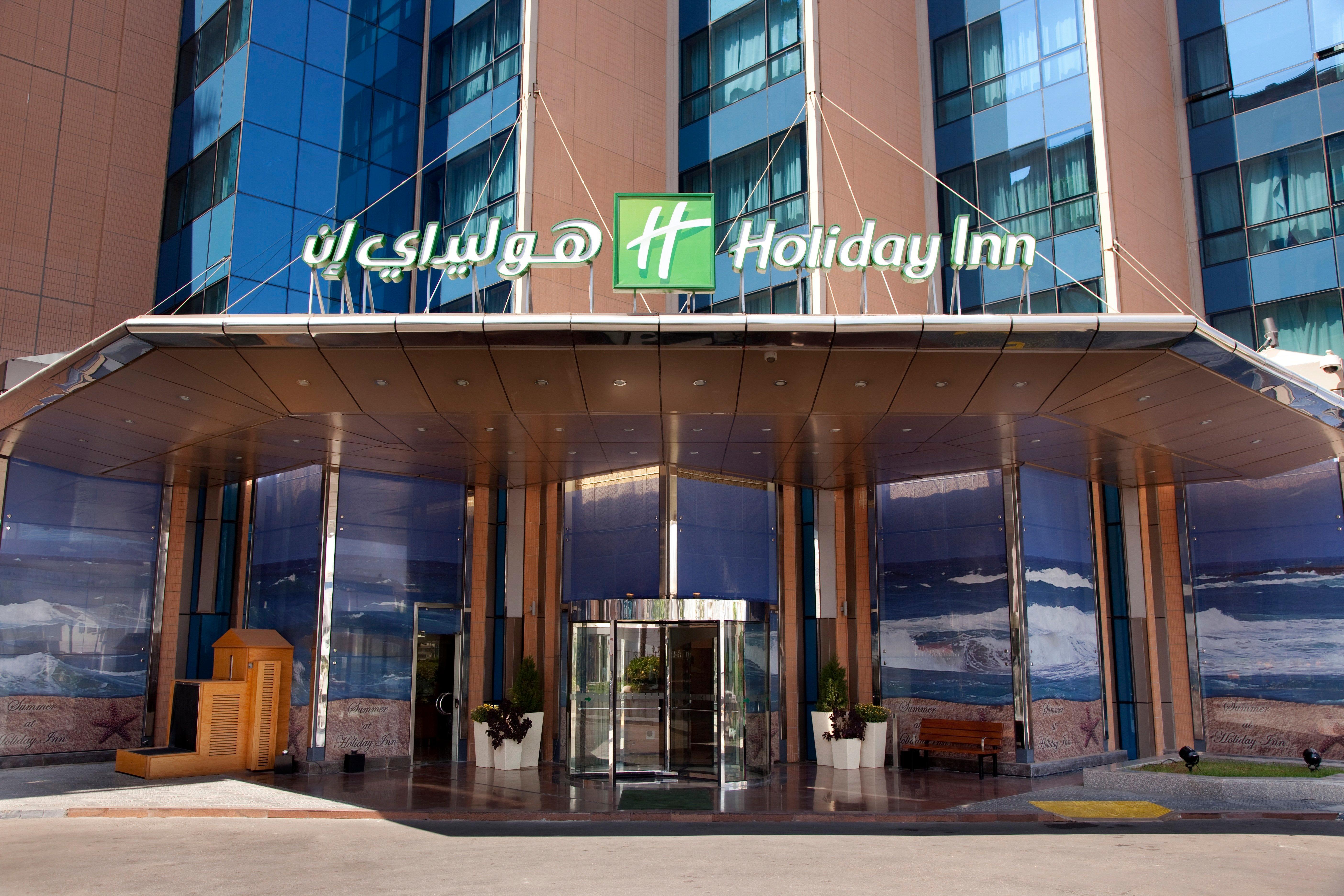 Holiday Inn Citystars By Ihg El El Cairo Exterior foto Holiday Inn, Al-Bkar, Lebanon