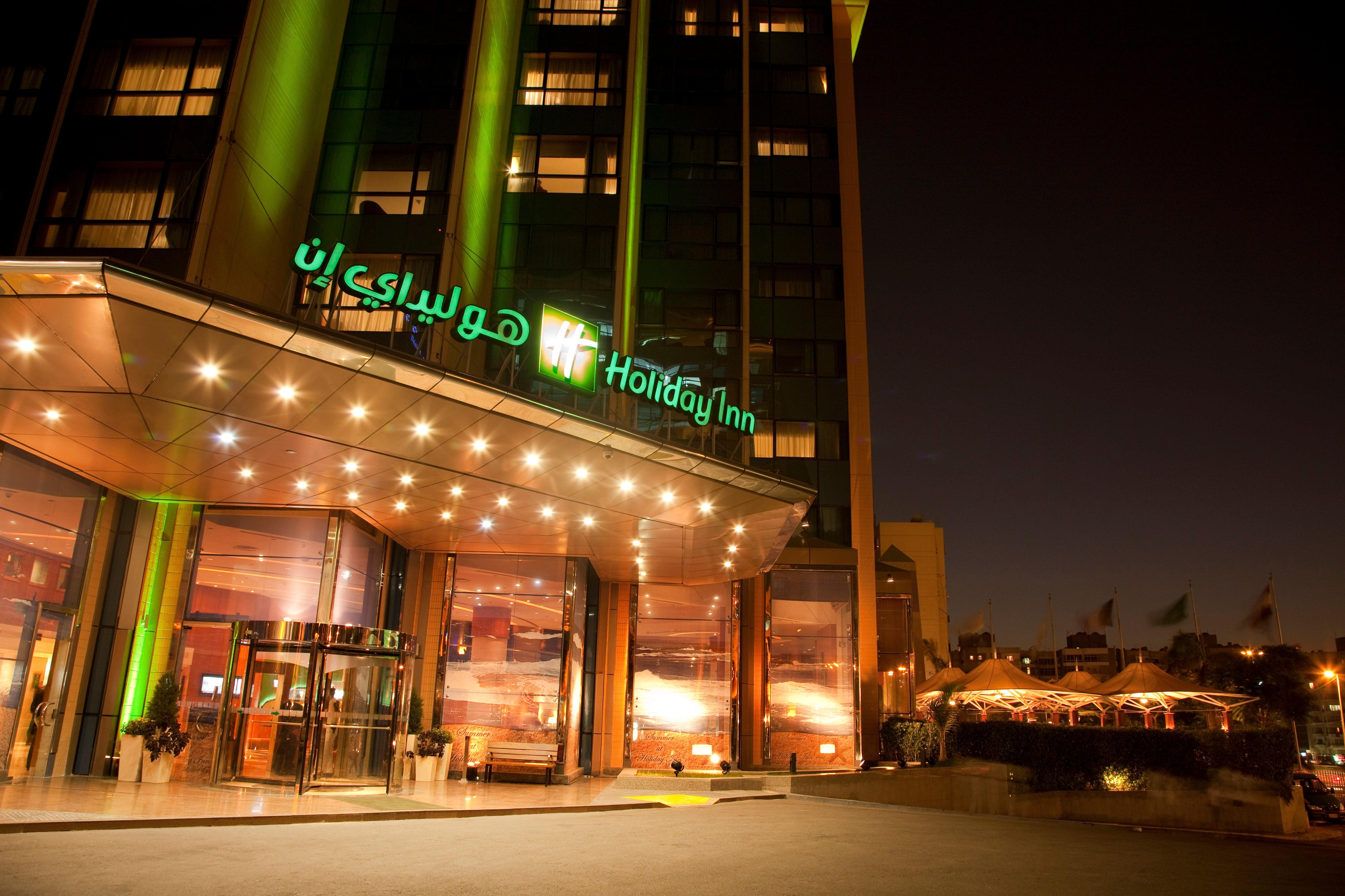 Holiday Inn Citystars By Ihg El El Cairo Exterior foto Holiday Inn, Al Barsha